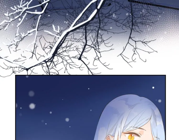 第4话 偷偷出游 第64页