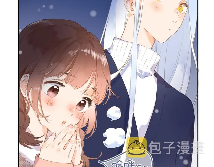 第4话 偷偷出游 第65页