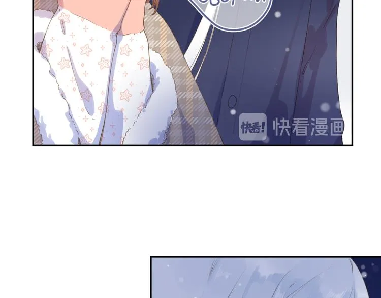 第4话 偷偷出游 第66页
