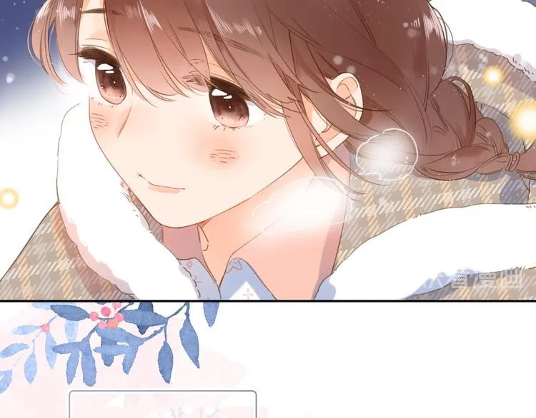 第4话 偷偷出游 第74页
