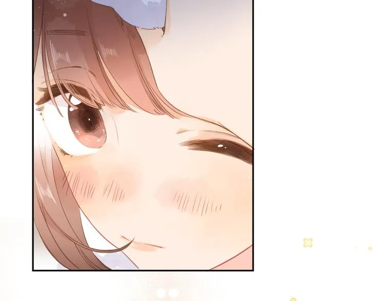 第4话 偷偷出游 第77页