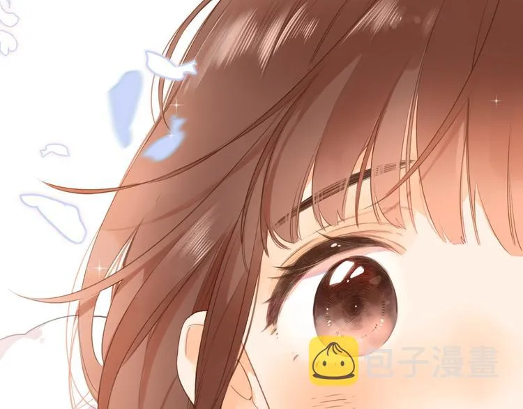 第4话 偷偷出游 第93页
