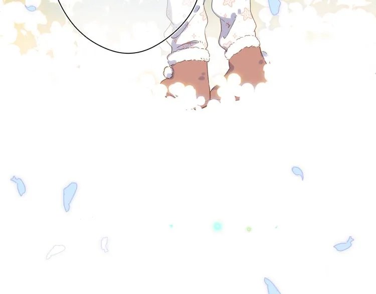 第4话 偷偷出游 第108页