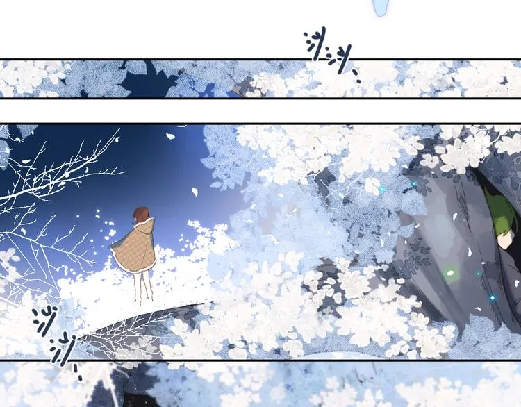 第4话 偷偷出游 第109页