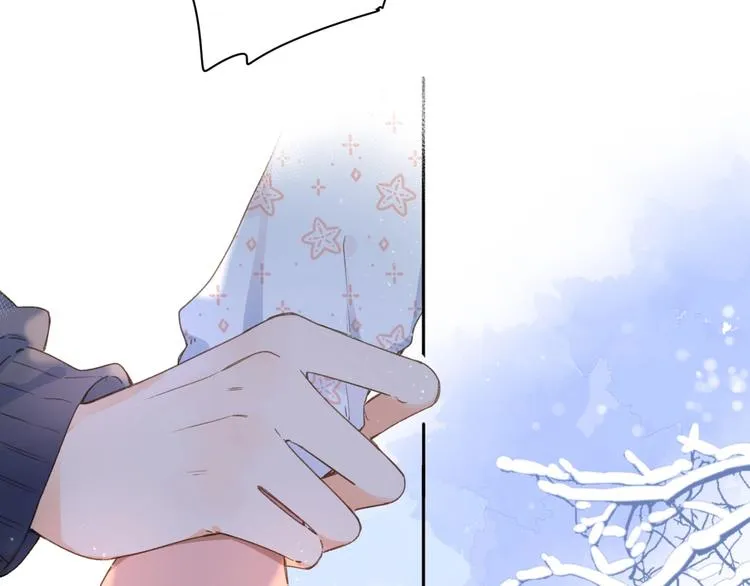 第4话 偷偷出游 第118页