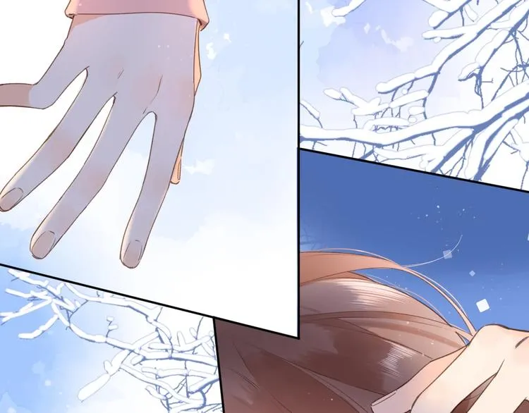 第4话 偷偷出游 第119页