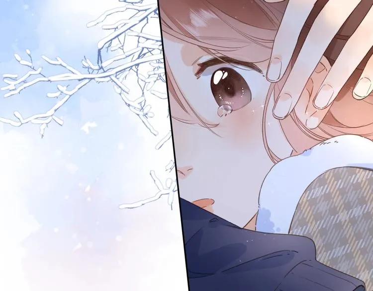 第4话 偷偷出游 第120页