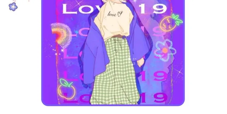 第4话 偷偷出游 第130页