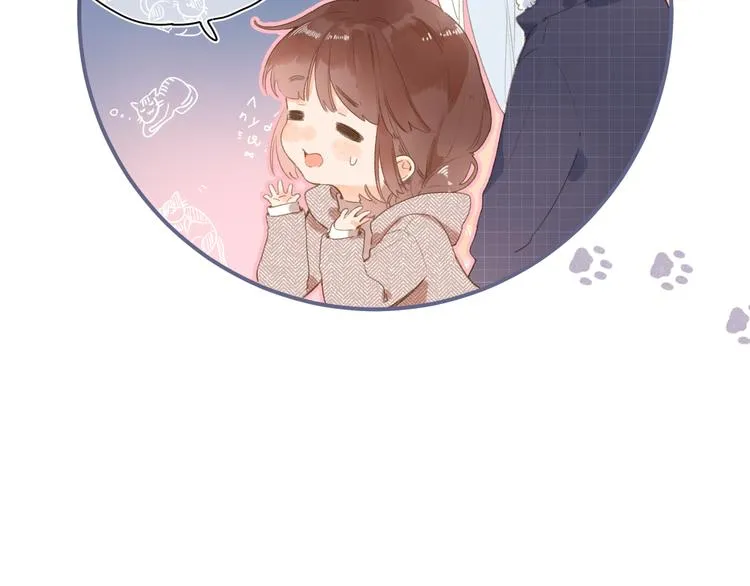 第3话 “蛊术师”？ 第5页