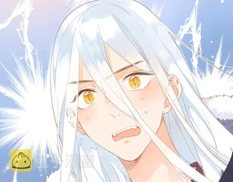 第3话 “蛊术师”？ 第30页