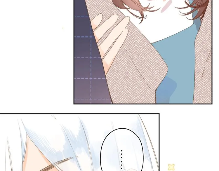 第3话 “蛊术师”？ 第45页