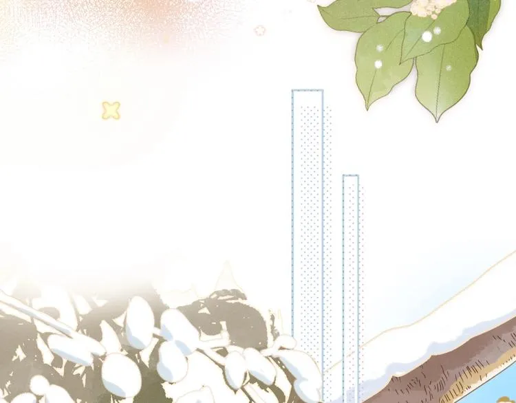 第3话 “蛊术师”？ 第56页