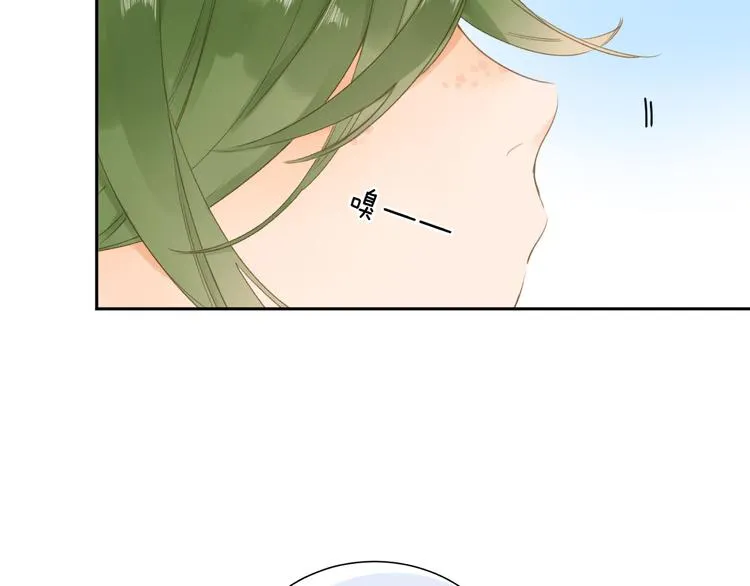 第3话 “蛊术师”？ 第62页