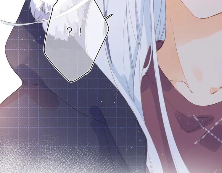 第3话 “蛊术师”？ 第67页