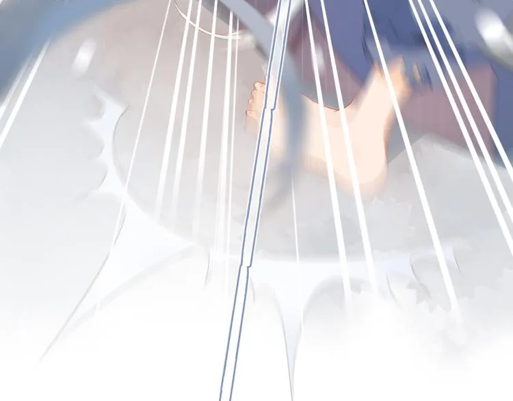 第3话 “蛊术师”？ 第79页
