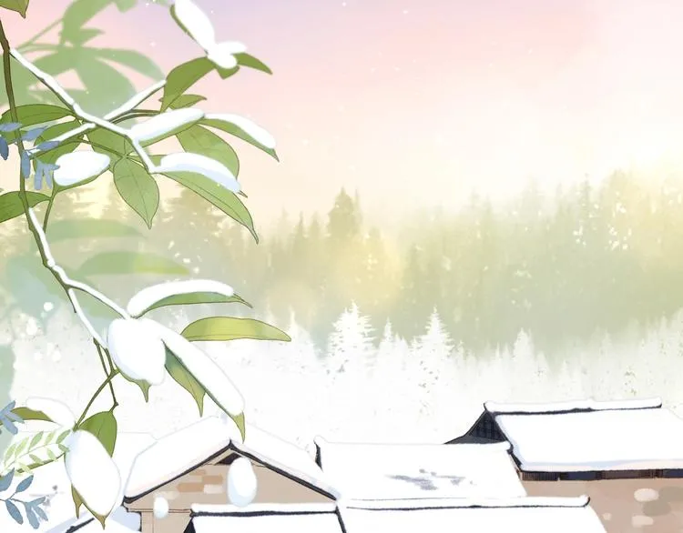 第3话 “蛊术师”？ 第107页