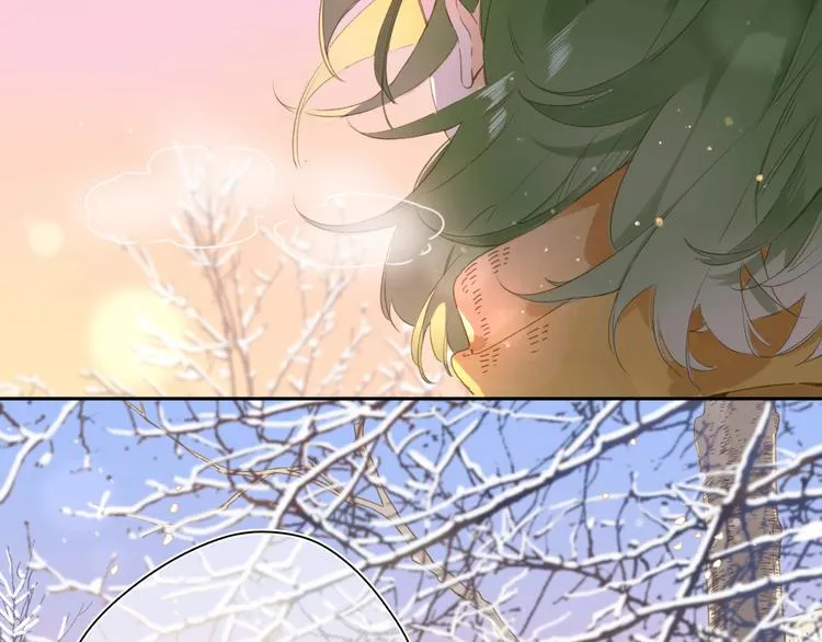 第3话 “蛊术师”？ 第111页