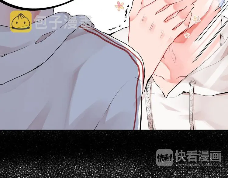 第4话 即使是shopping也要闹幺蛾子 第61页