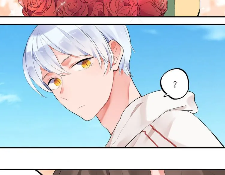 第4话 即使是shopping也要闹幺蛾子 第69页