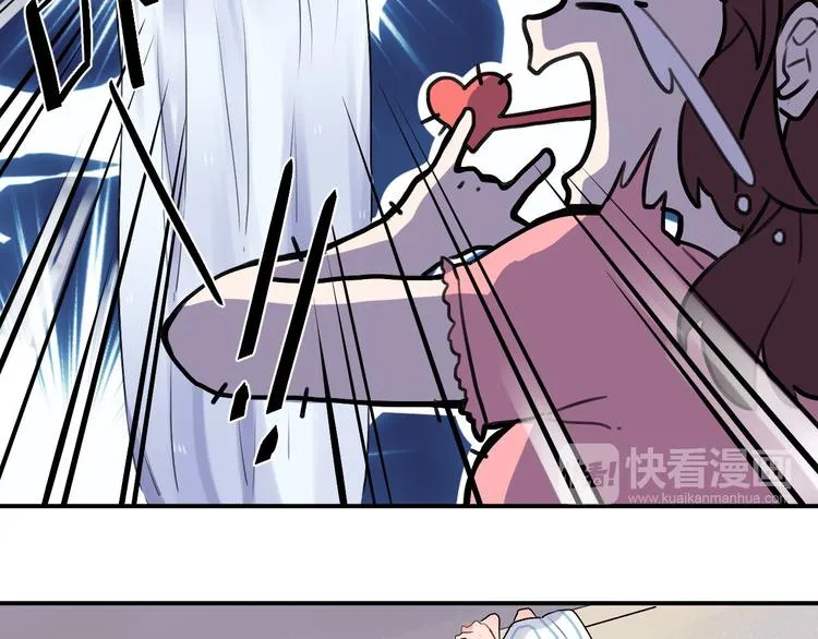 第3话 成为家人？我拒绝！ 第22页