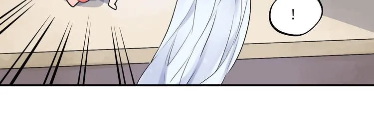 第3话 成为家人？我拒绝！ 第27页
