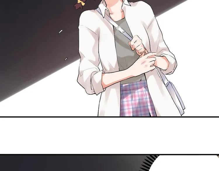 第6话 再次出现的亚木！ 第26页