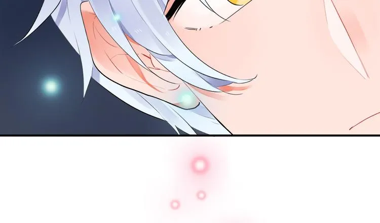 第7话 治愈的幺蛾子 第39页