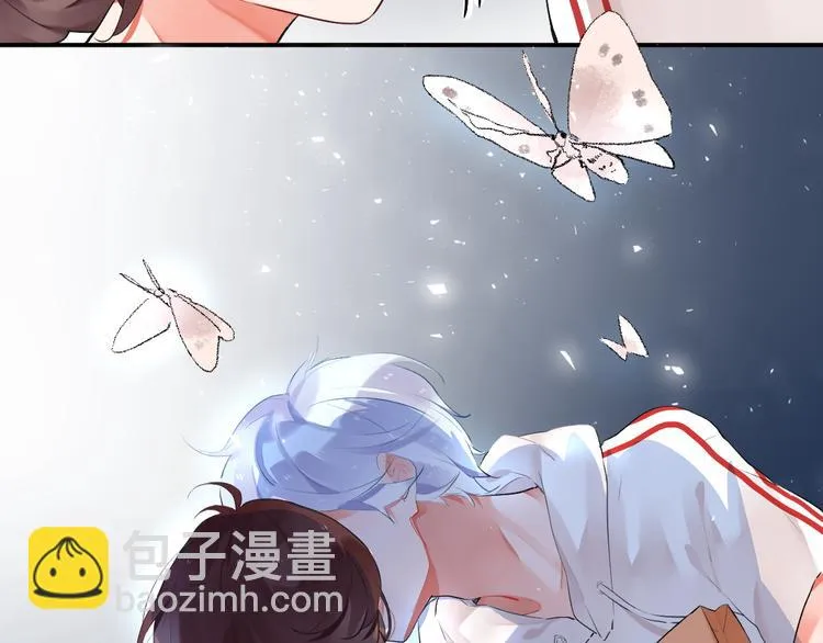 第7话 治愈的幺蛾子 第45页