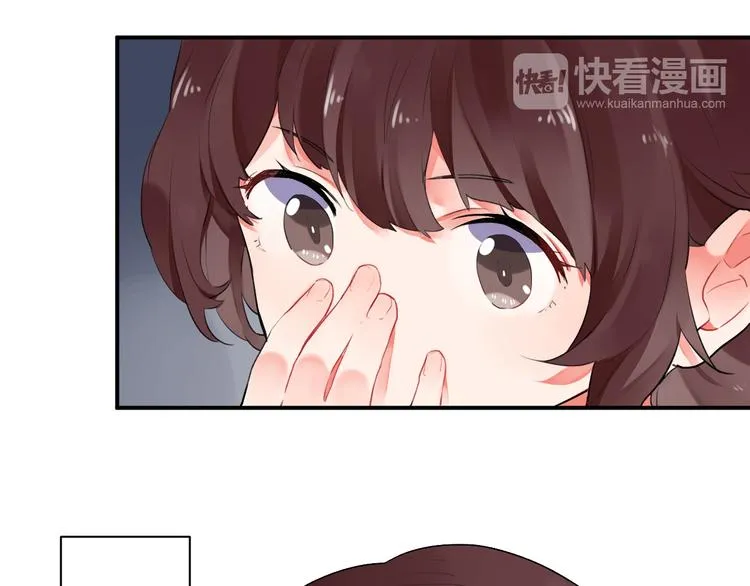 第7话 治愈的幺蛾子 第61页