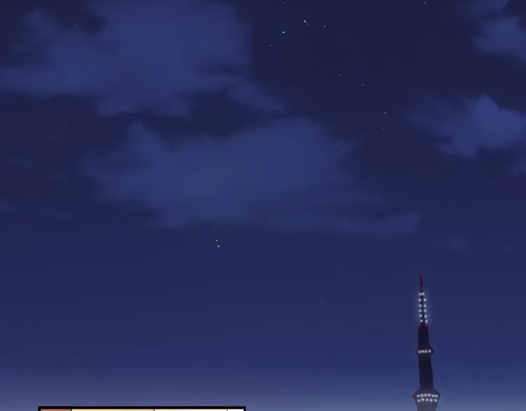 第7话 治愈的幺蛾子 第69页