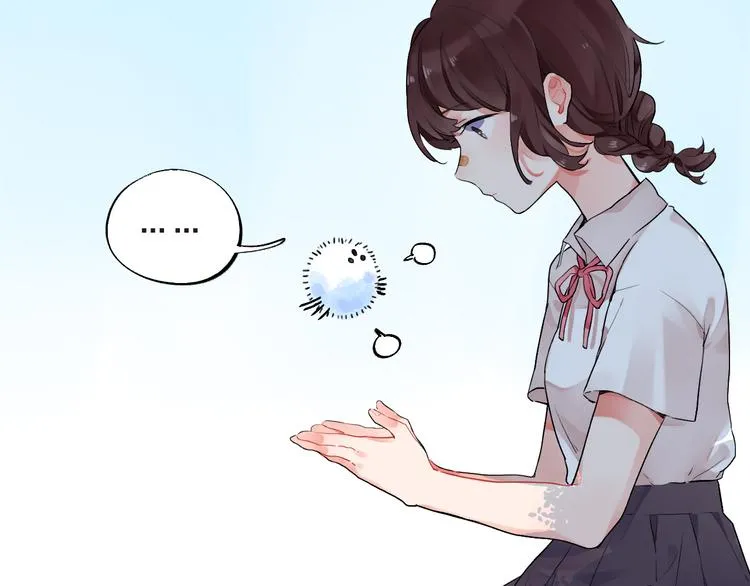 第8话 小小蛊虫 第60页