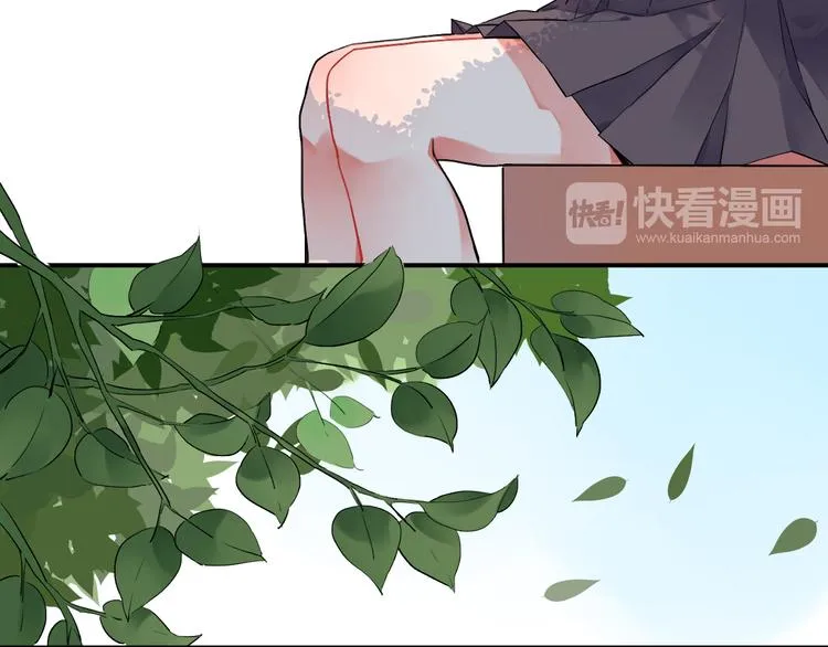 第8话 小小蛊虫 第61页