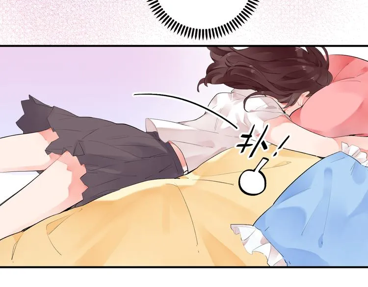 第9话 各自的心思 第57页