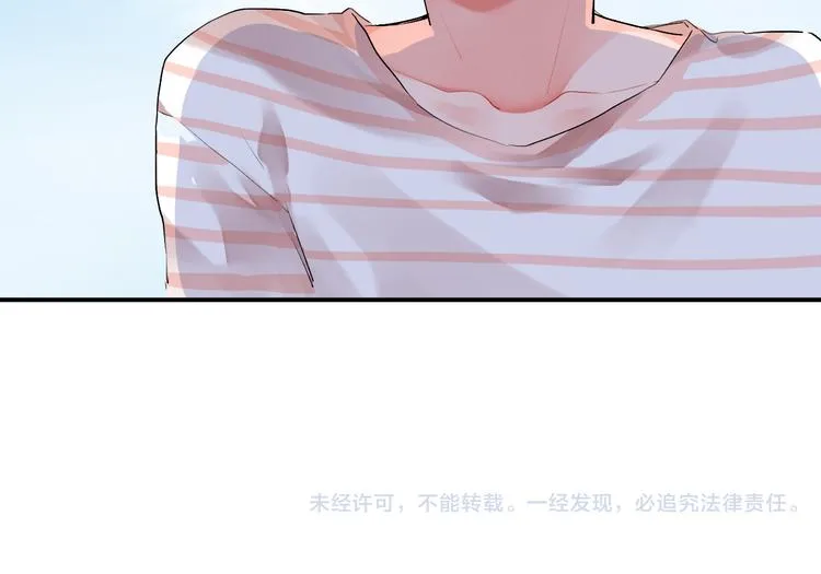 第9话 各自的心思 第65页