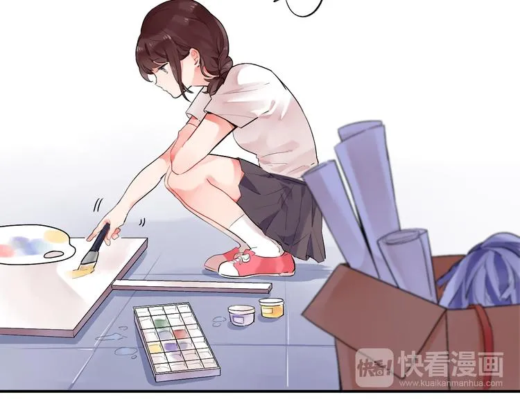 第10话 秘密，每个人都有 第6页