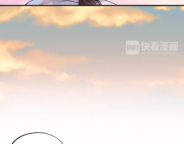 第10话 秘密，每个人都有 第62页