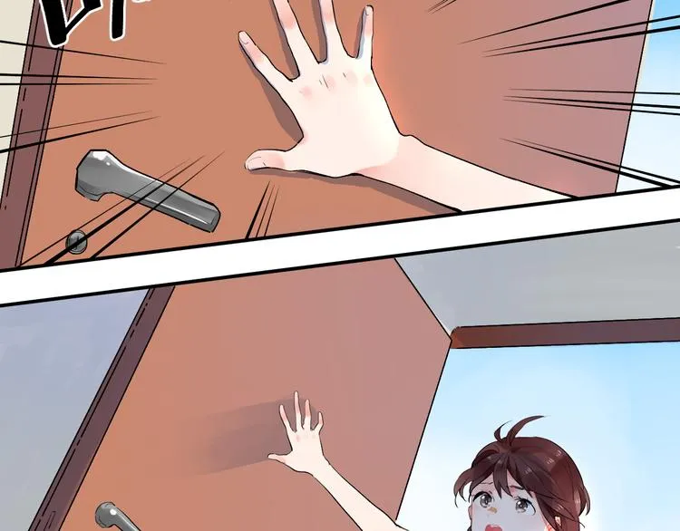 第11话 爆发 第7页