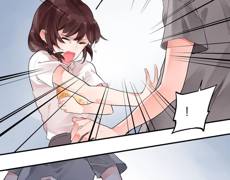 第11话 爆发 第60页
