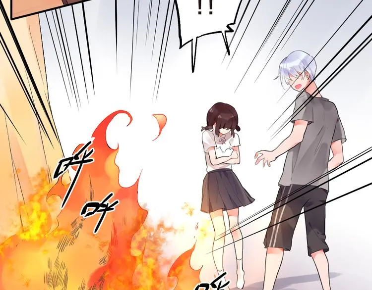 第11话 爆发 第62页