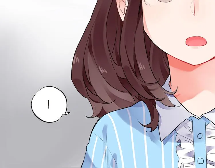 第13话 悔恨 第22页
