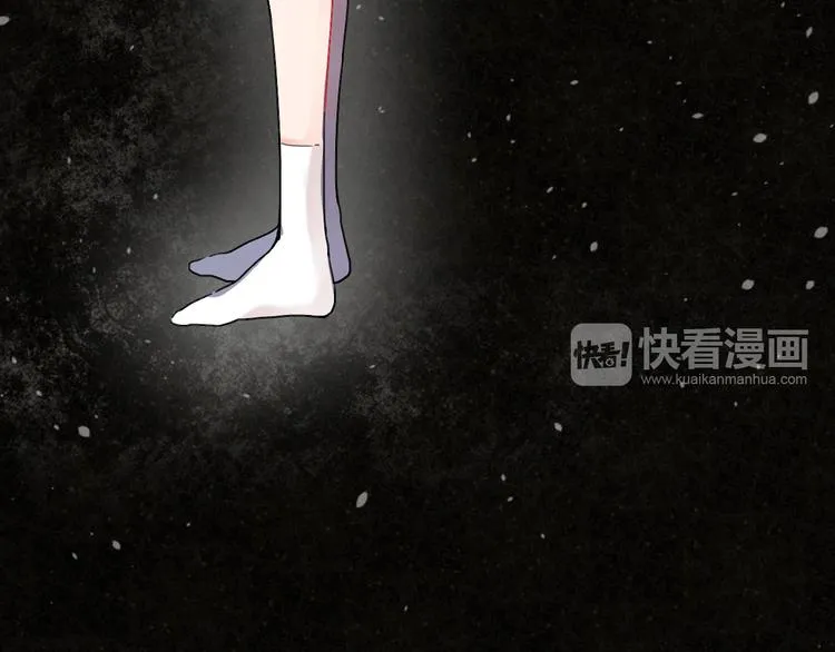 第13话 悔恨 第32页