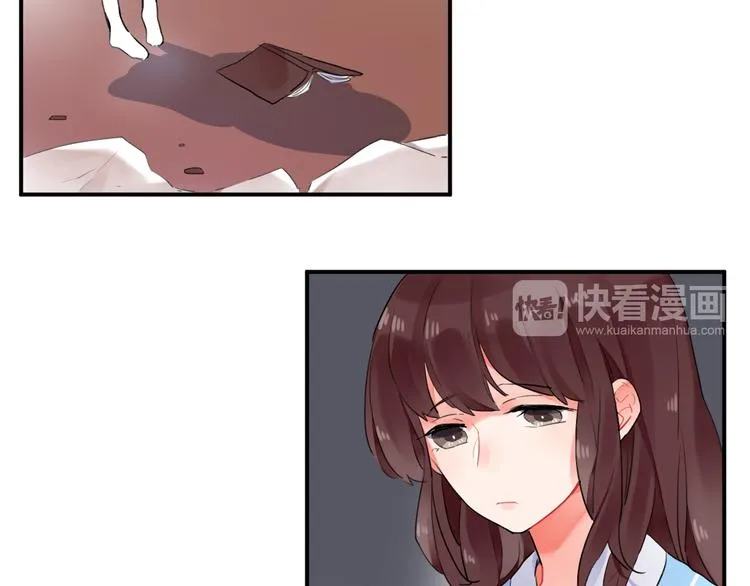 第13话 悔恨 第42页