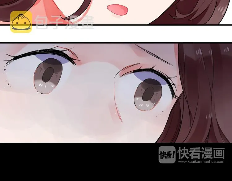 第13话 悔恨 第50页