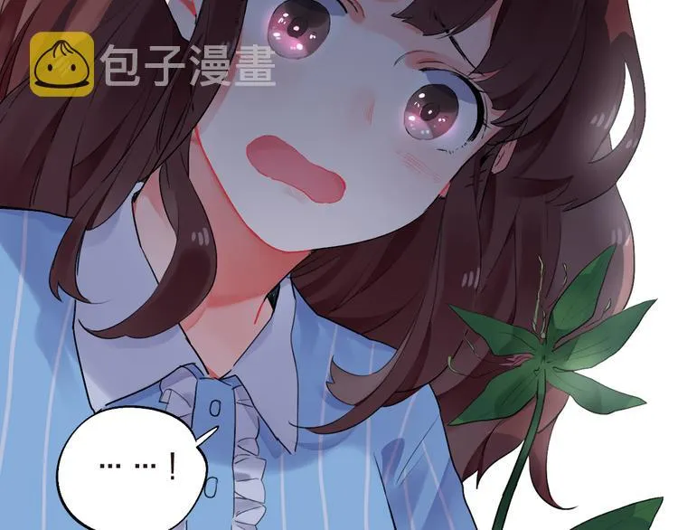 第13话 悔恨 第53页