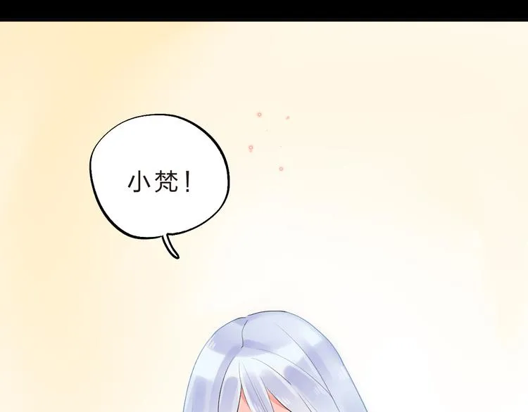第13话 悔恨 第124页