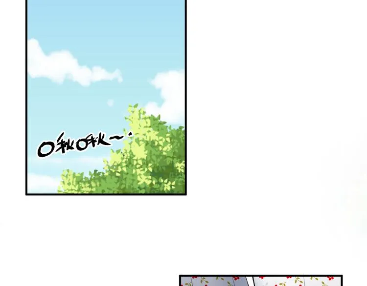 第14话 破茧重生 第5页