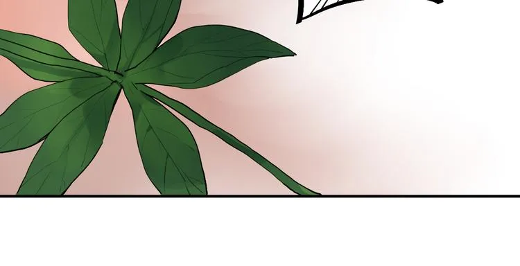 第14话 破茧重生 第21页