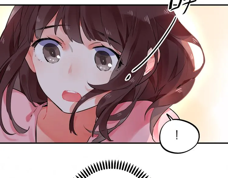 第14话 破茧重生 第25页