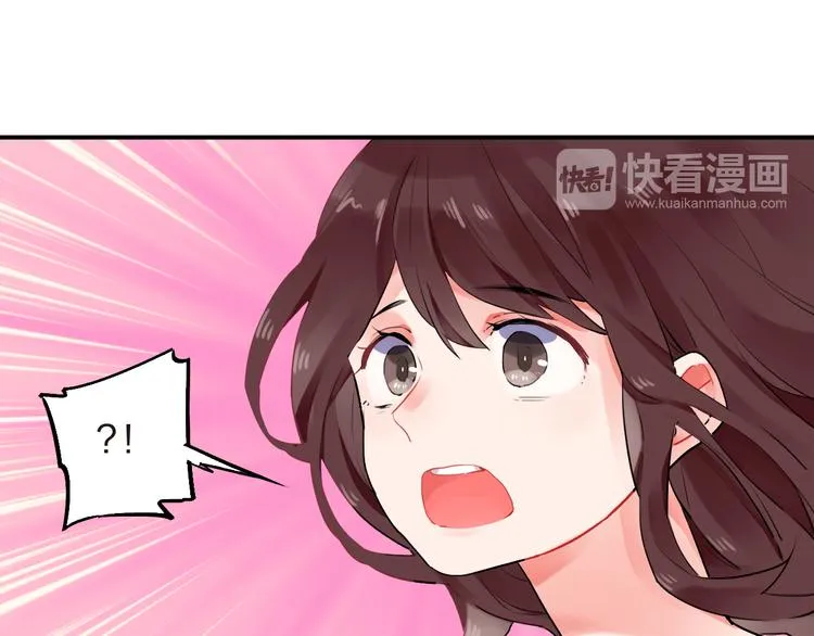 第14话 破茧重生 第32页