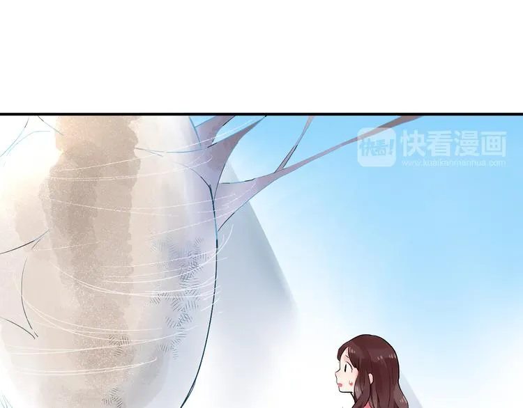第14话 破茧重生 第40页